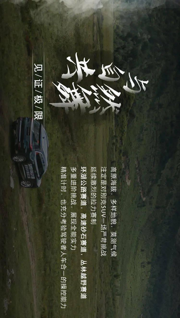 【专题报告】红枣：旺季不旺，后市如何？