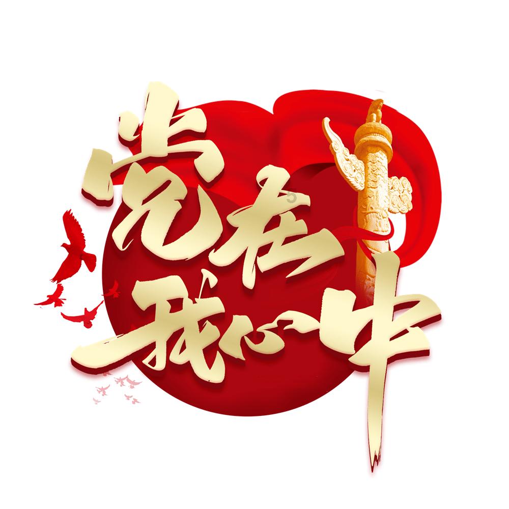 “一等奖”刮出新型诈骗模式,老人上当受骗