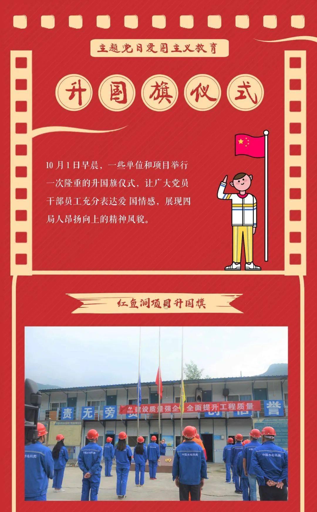 植物大战僵尸18