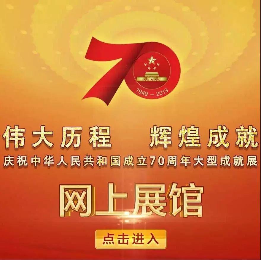 邹平市码头镇:庄户剧团送戏下乡 乡土文化润泽万家