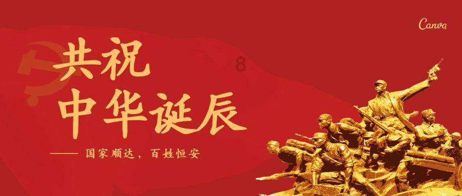 “阴阳菜单”是见小利而忘大义